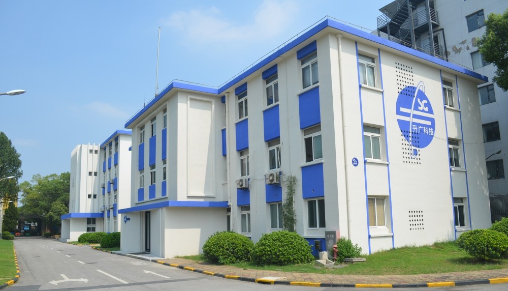 企業(yè)簡介